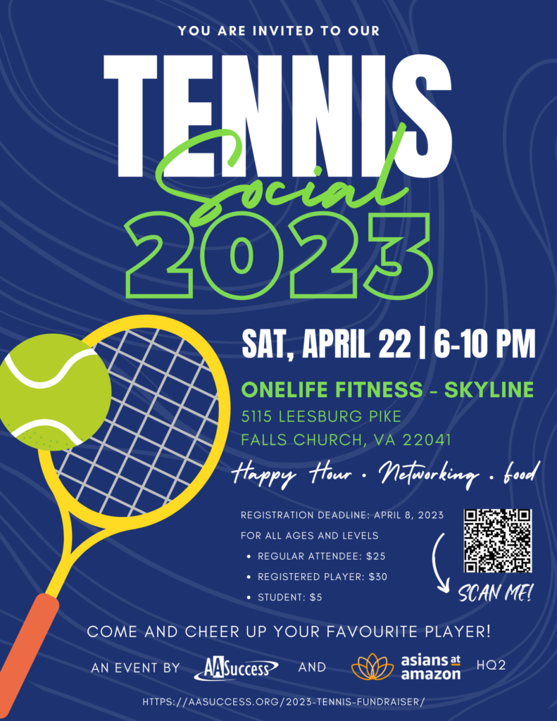 2023 Tennis Fundraiser – AASuccess